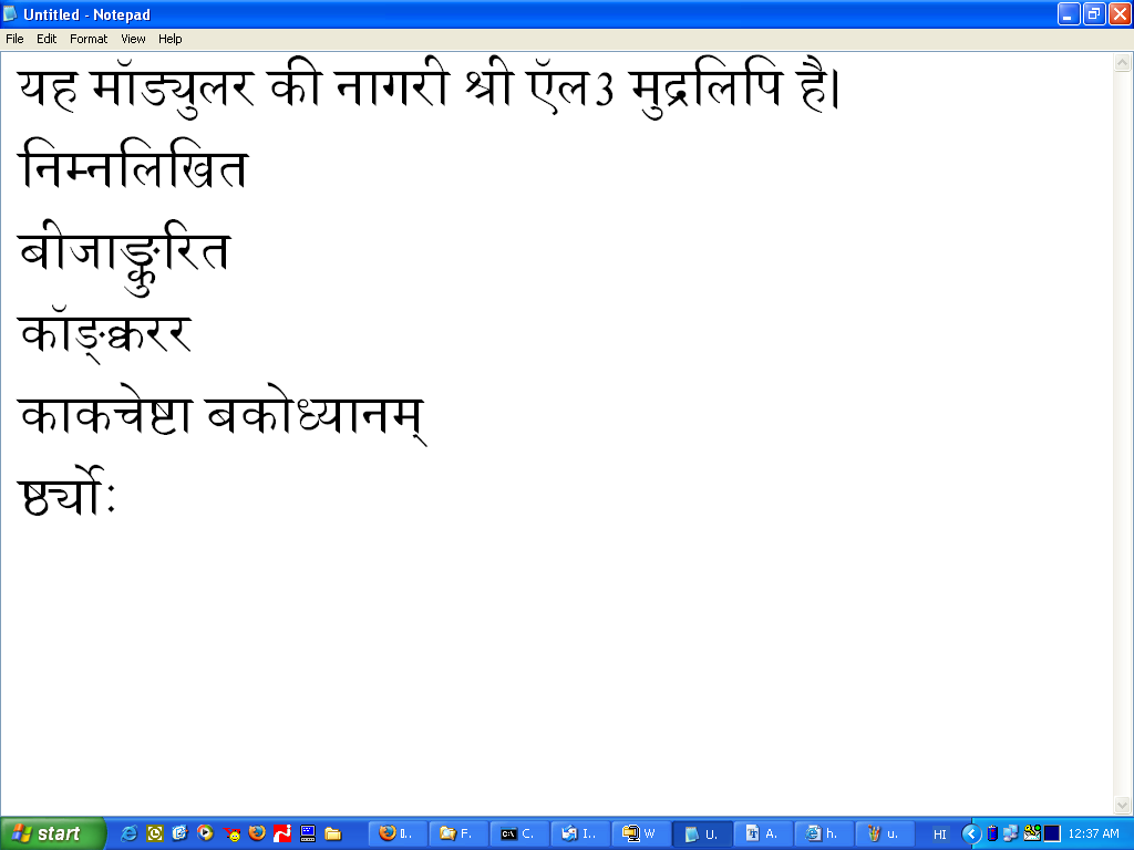 marathi font download